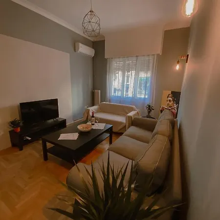 Appartement Jo *