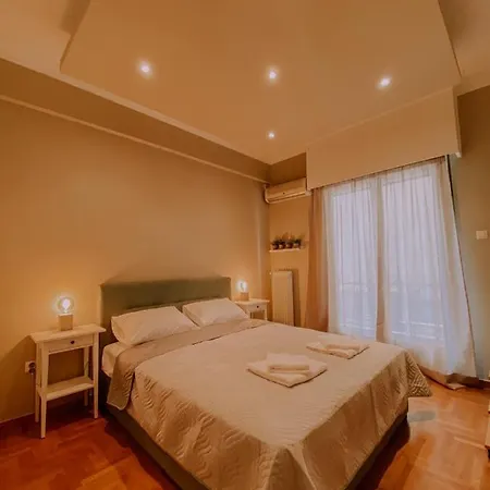 Jo Apartment Athens