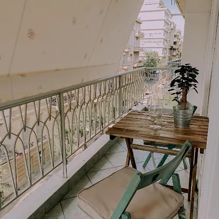 Jo Apartment Athens
