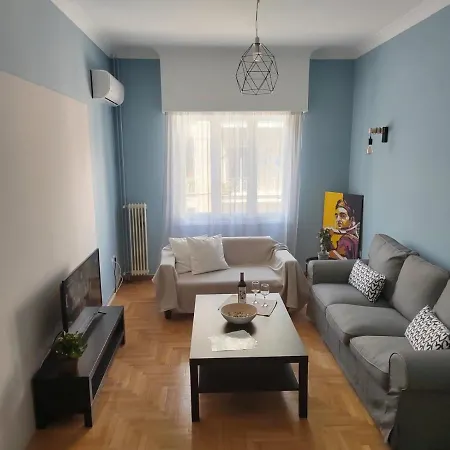 Apartment Jo Athens