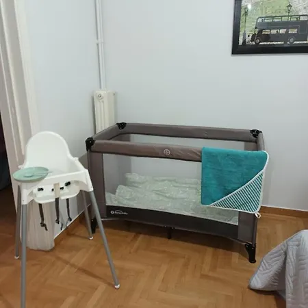 Jo Apartment Athens